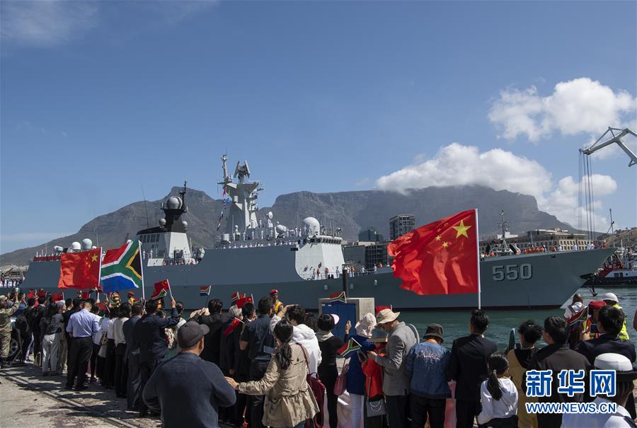 （国际）（1）中俄南非三国在开普敦举行海上联合演习