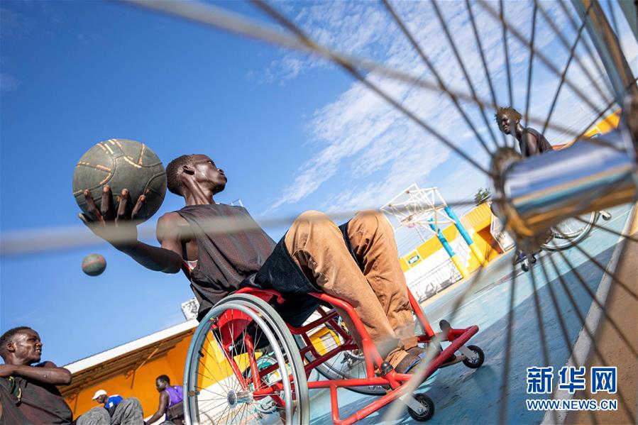 （国际·图文互动）（5）通讯：不熄的篮球梦——记南苏丹轮椅篮球队