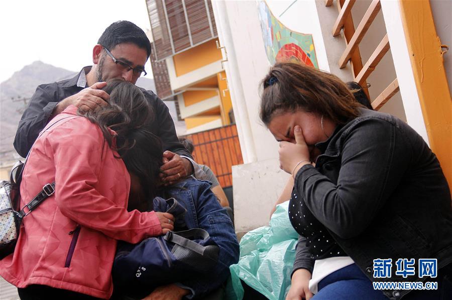 （国际）智利北部长途客车坠谷致21人死亡