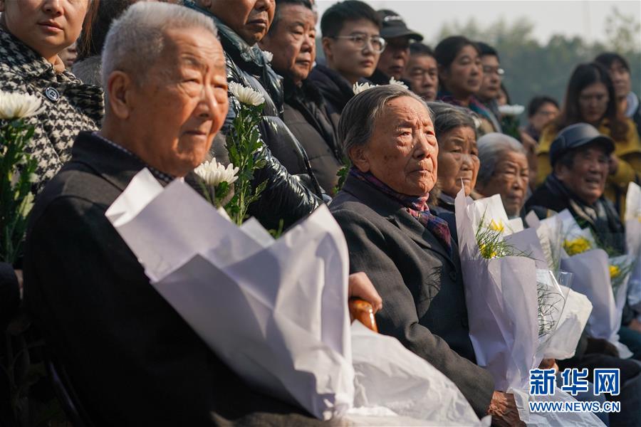 （图文互动）（3）南京大屠杀死难者家祭活动启动