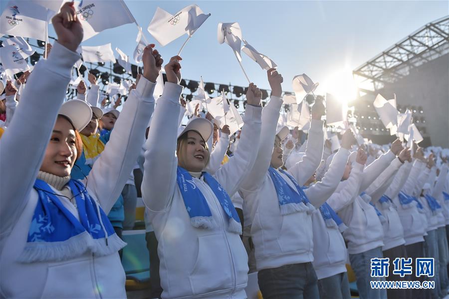（体育）（10） 北京冬奥组委启动赛会志愿者全球招募