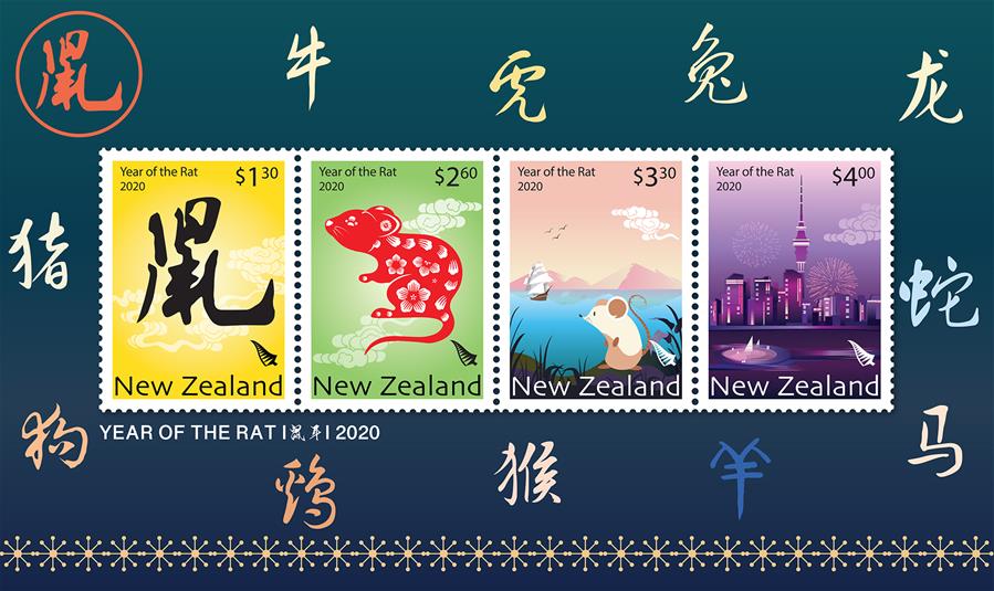 （国际·图文互动）（2）新西兰发行2020中国鼠年生肖邮票