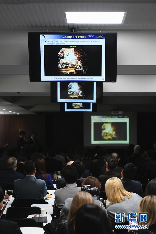 （國際）（3）嫦娥四號任務再獲國際獎項