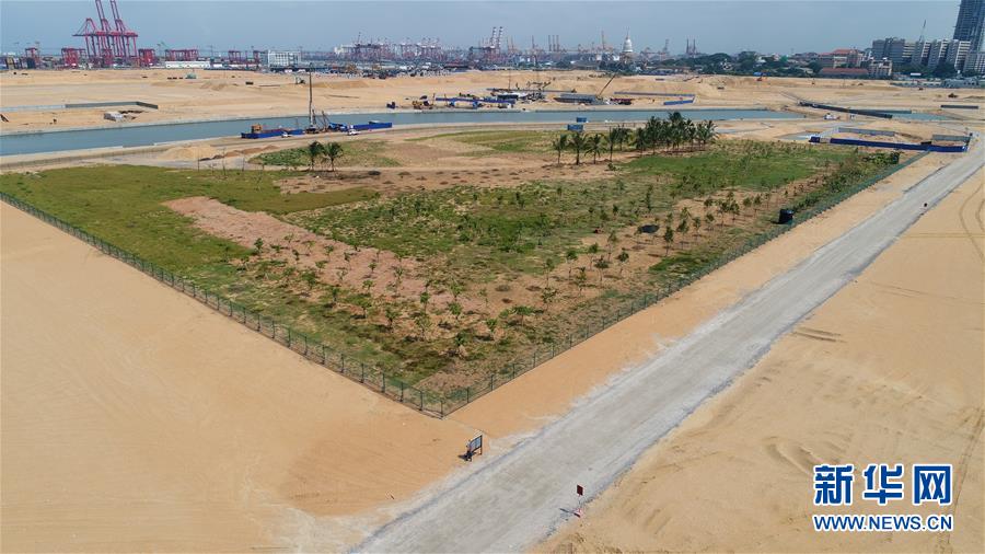 （国际·图文互动）（8）通讯：“五年我们为斯里兰卡造出一片新土地”——科伦坡港口城人的自豪与希冀