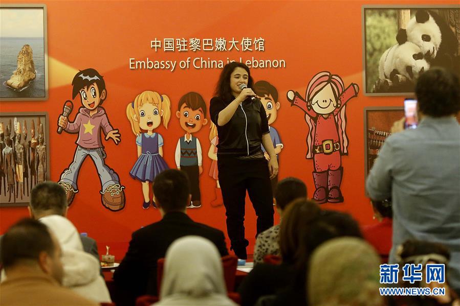 （XHDW）（1）“大使杯”黎巴嫩学生唱汉语歌曲比赛在贝鲁特举行