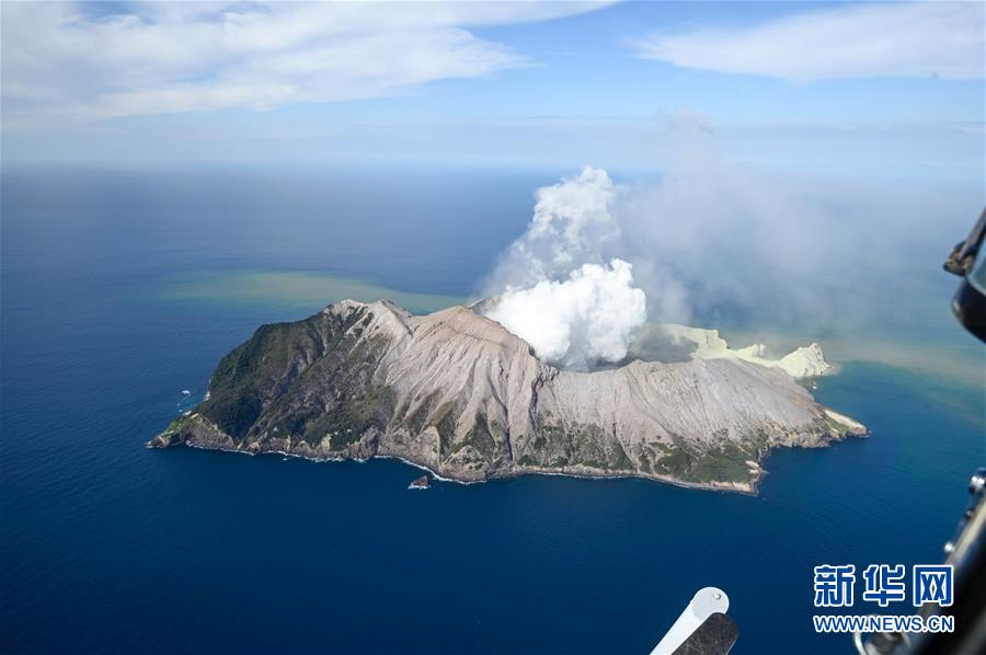 （国际）（2）中国驻新使馆确认新西兰火山喷发涉两名中国公民