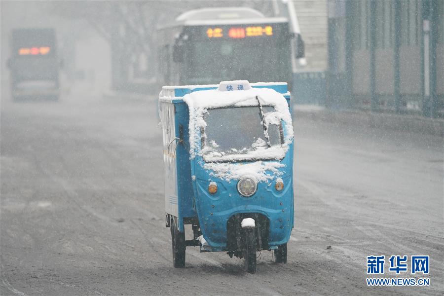 （社會）（3）北京降雪