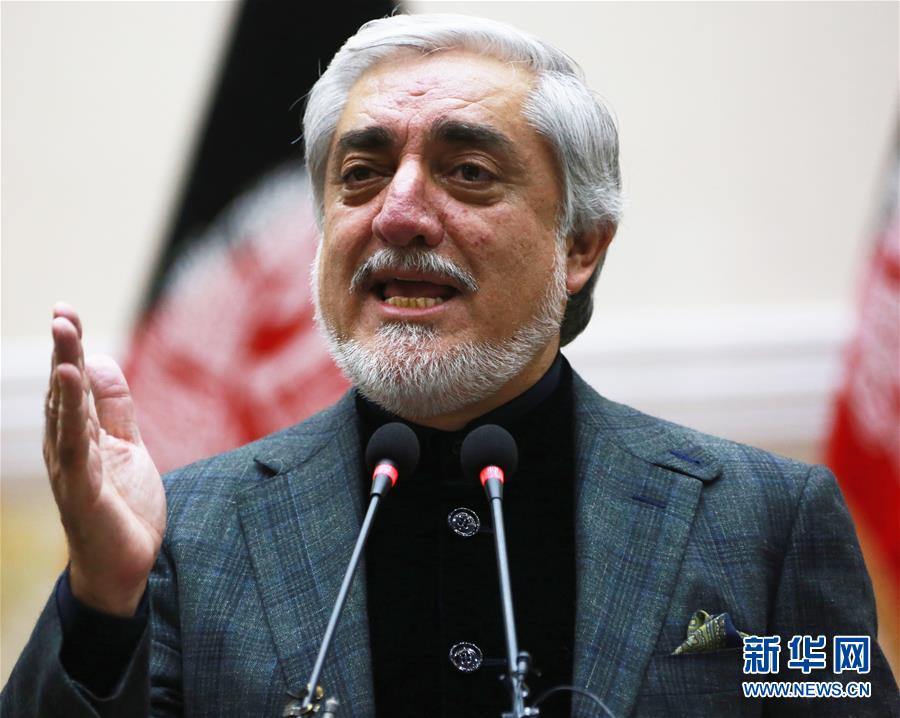 （国际）（4）阿富汗总统候选人阿卜杜拉拒绝承认选举结果