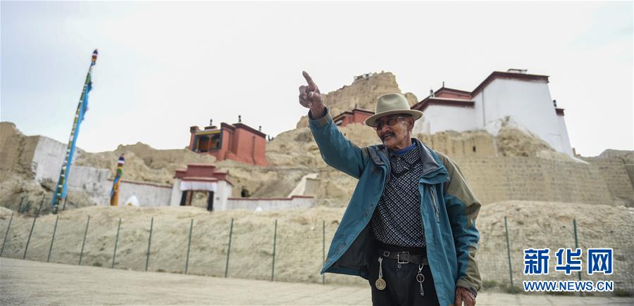 （图文互动）（5）“山顶洞人”奔小康——西藏札达县札布让村的甲子巨变