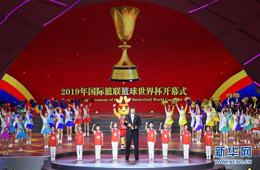 （体育·年终稿）（3）新华社体育部评出2019年中国体育十大新闻