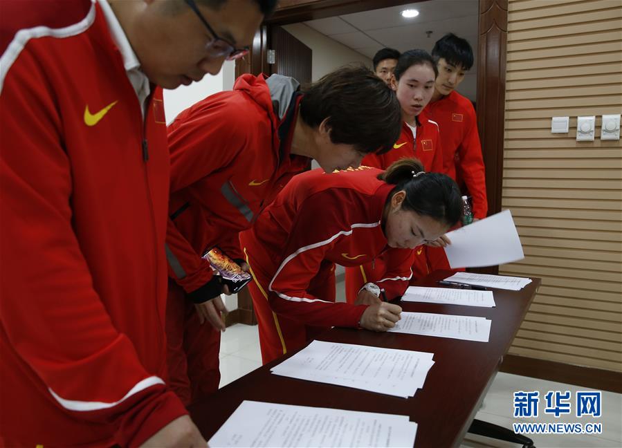 （体育·年终稿）（10）新华社体育部评出2019年中国体育十大新闻