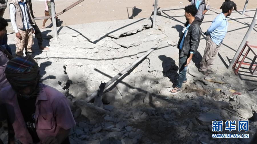 （國際）（1）葉門安全部隊遭胡塞武裝導彈襲擊10人死亡