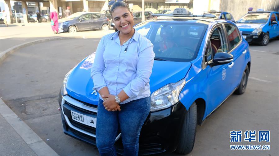 （國際·圖文互動）（1）通訊：方向盤後的獨立女性——摩洛哥女計程車司機蘇阿德·迪杜