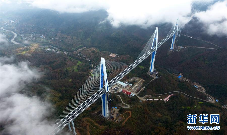 （社会）（1）贵州平塘特大桥宣布建成通车