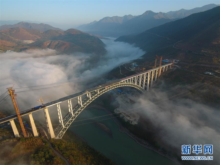 （经济）（2）大瑞铁路怒江特大桥主体建成
