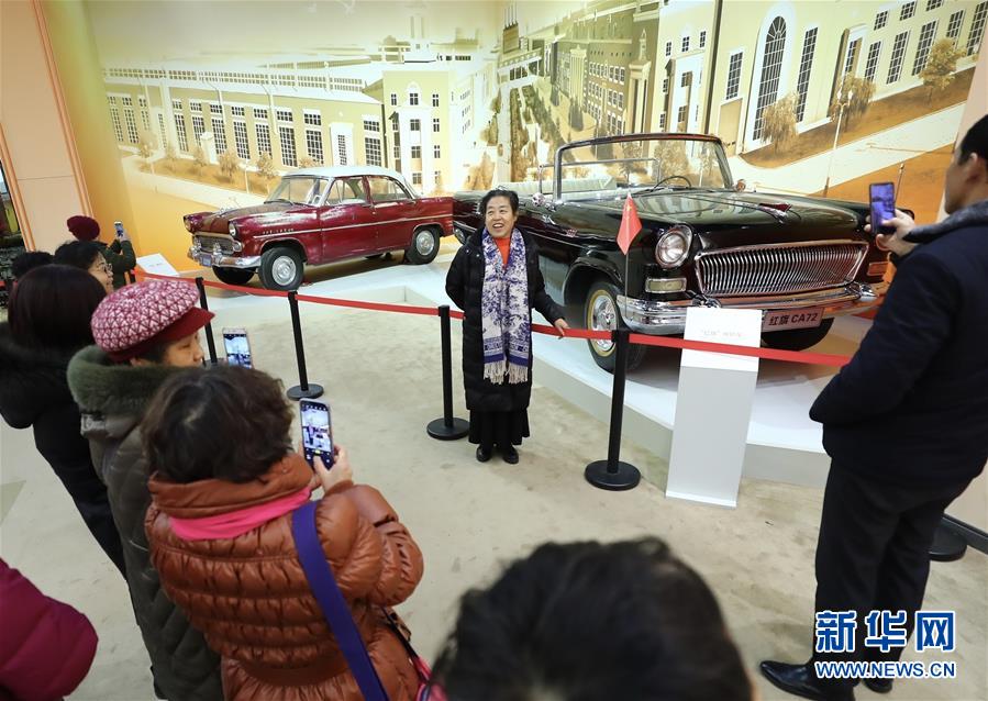 （社会）（5）庆祝中华人民共和国成立70周年大型成就展闭幕
