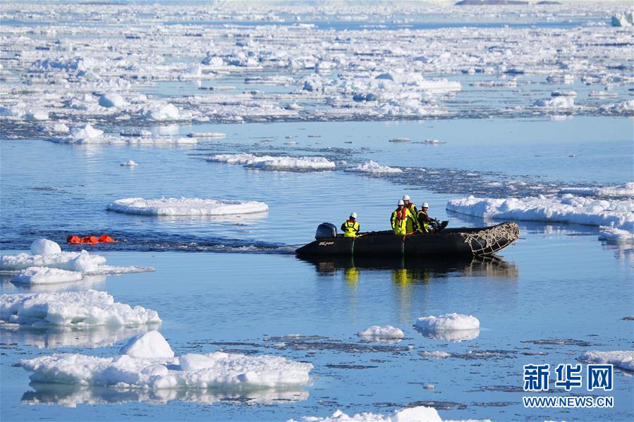 （“雪龙”探南极·图文互动）（7）中国南极考察队顺利完成宇航员海综合科考