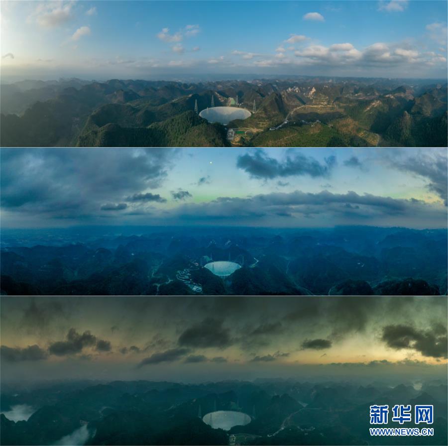 （新華全媒頭條·圖文互動）（2）星辰大海，才是它的徵途——“中國天眼”通過國家驗收正式開放運作