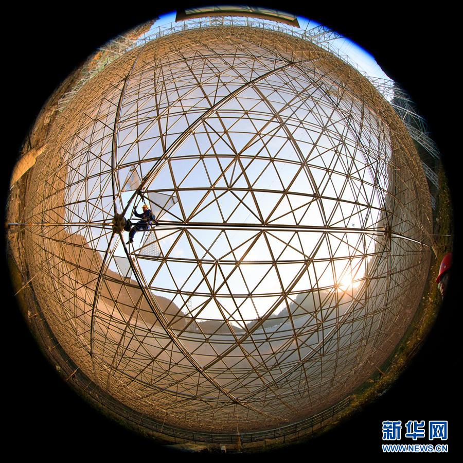 （新華全媒頭條·圖文互動）（3）星辰大海，才是它的徵途——“中國天眼”通過國家驗收正式開放運作