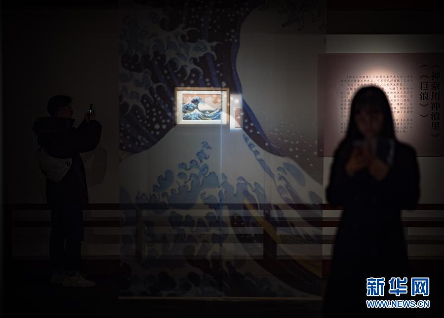（文化）（2）日本浮世绘《富岳三十六景》在湖北首展