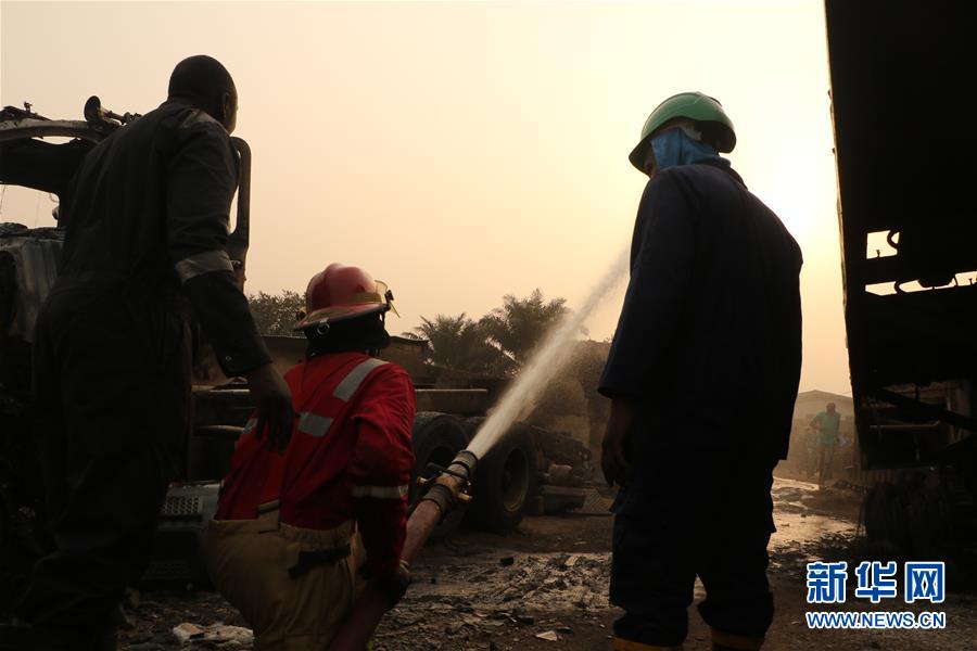 （国际）（2）尼日利亚发生输油管道爆炸至少两人死亡