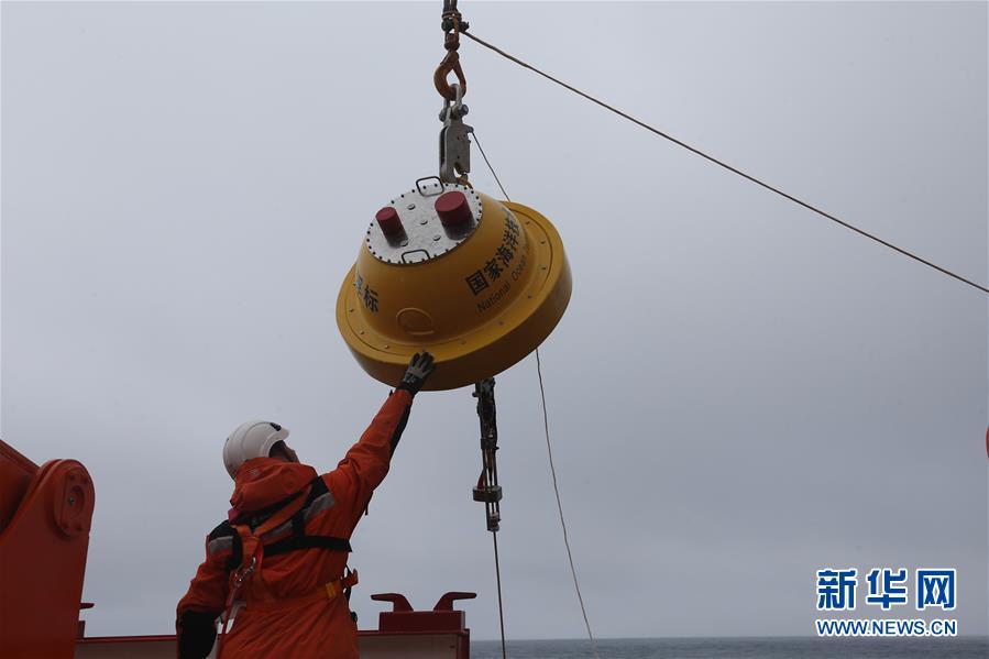（“雪龍”探南極·圖文互動）（1）中國南極考察隊在西風帶布放2套浮標