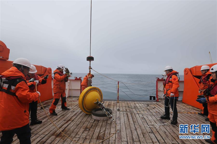（“雪龍”探南極·圖文互動）（2）中國南極考察隊在西風帶布放2套浮標