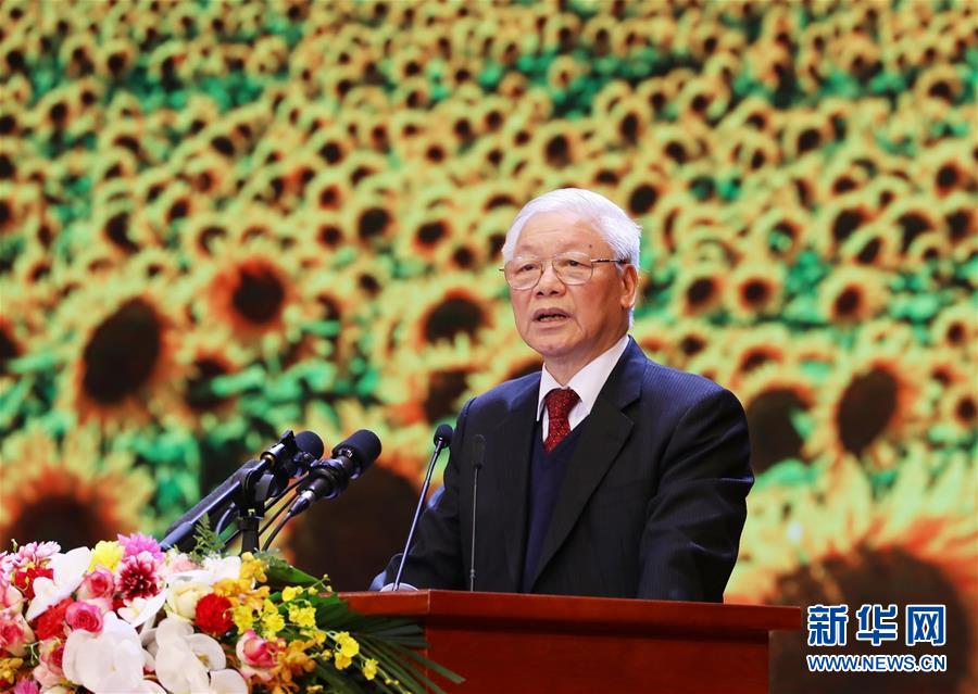 （国际·图文互动）（1）越南共产党举行建党90周年纪念大会