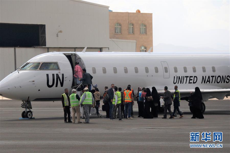 （国际）（2）联合国飞机运送也门急症患者赴约旦救治