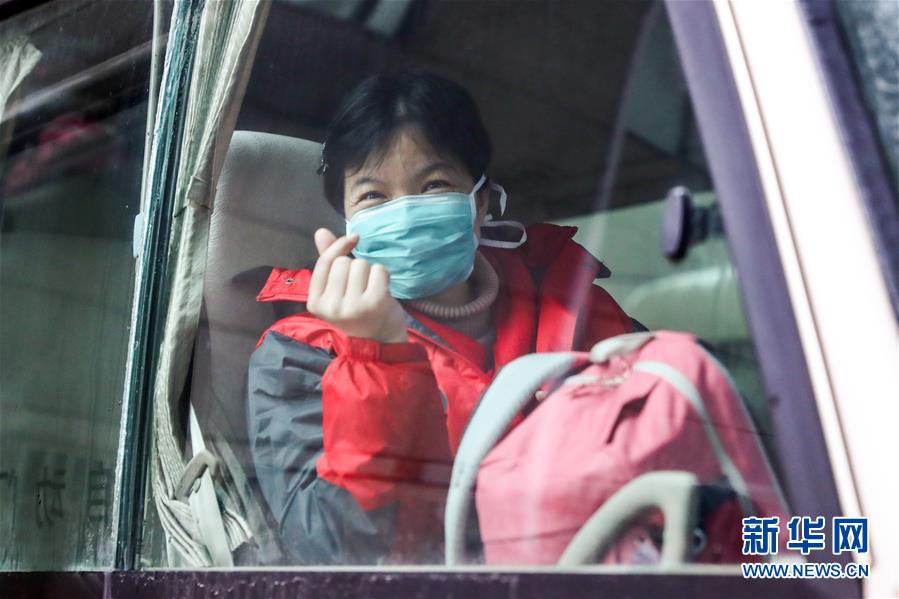 （聚焦疫情防控）（9）北京大学国际医院支援湖北抗疫国家医疗队出征