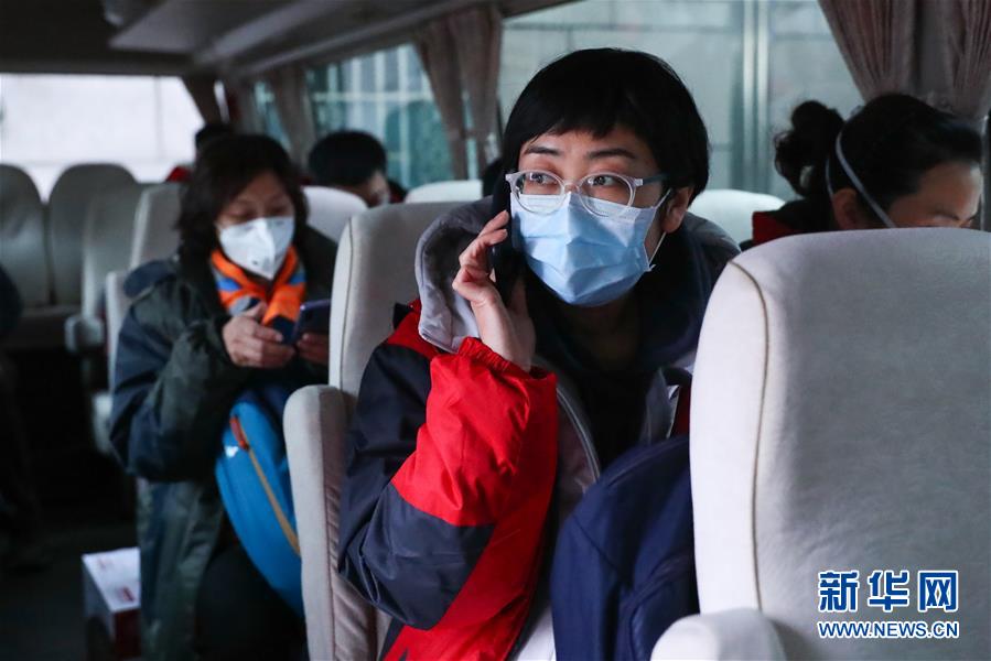 （聚焦疫情防控）（10）北京大学国际医院支援湖北抗疫国家医疗队出征