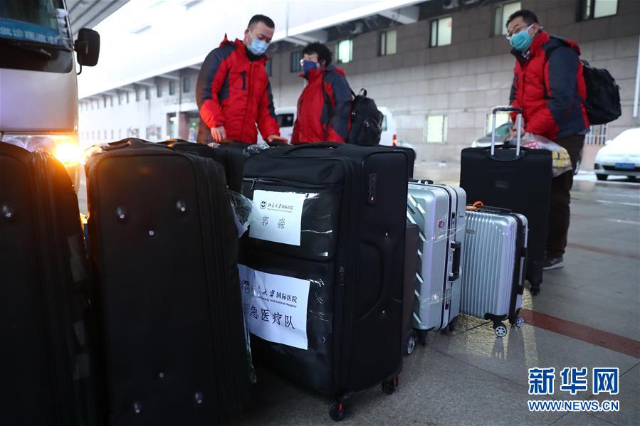 （聚焦疫情防控）（12）北京大学国际医院支援湖北抗疫国家医疗队出征