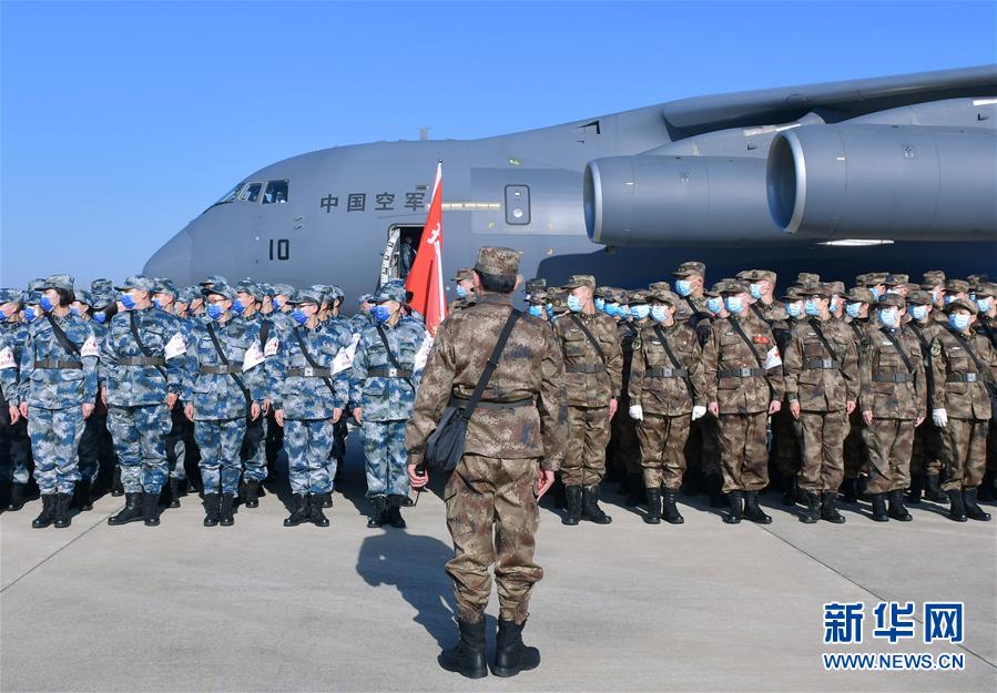 （聚焦疫情防控·圖文互動）（7）空軍第四次向武漢大規模空運醫療隊員和物資