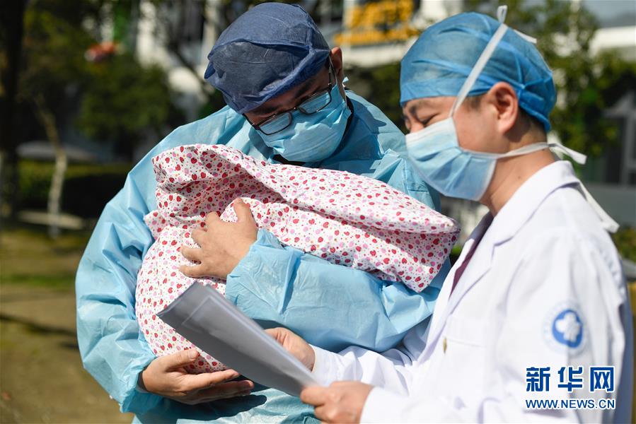 （聚焦疫情防控）（3）浙江省年龄最小新冠肺炎患者出院