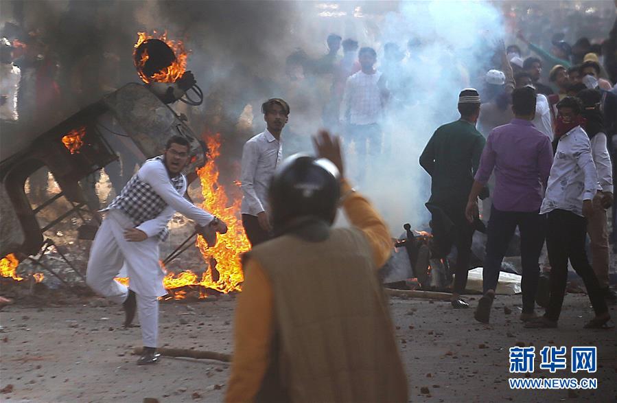 （国际）（1）印度首都地区发生骚乱至少7人死亡