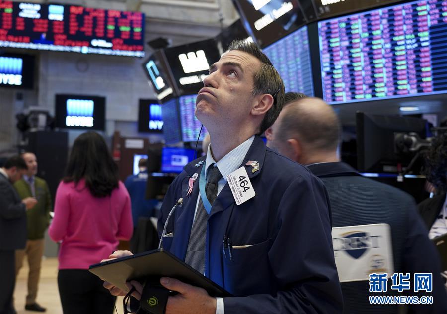 （國際）（6）紐約股市三大股指25日繼續大幅下跌
