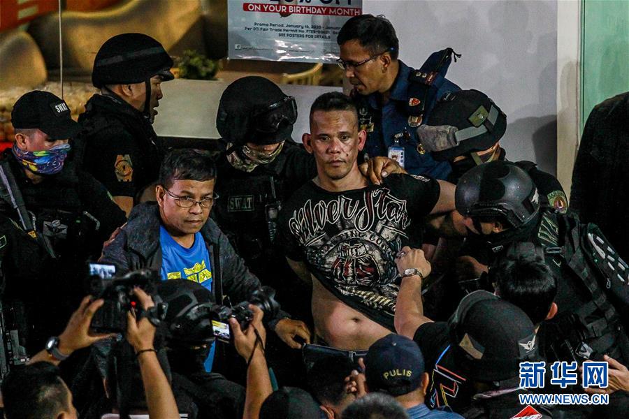 （国际）（5）菲律宾首都商场遭劫持人质全部获释