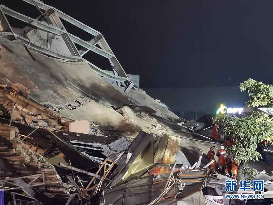 #（突發事件）（4）福建泉州一酒店坍塌 已救出33人