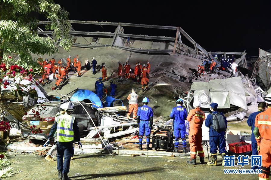 （突發事件）（3）福建泉州一酒店樓體坍塌 已救出43人