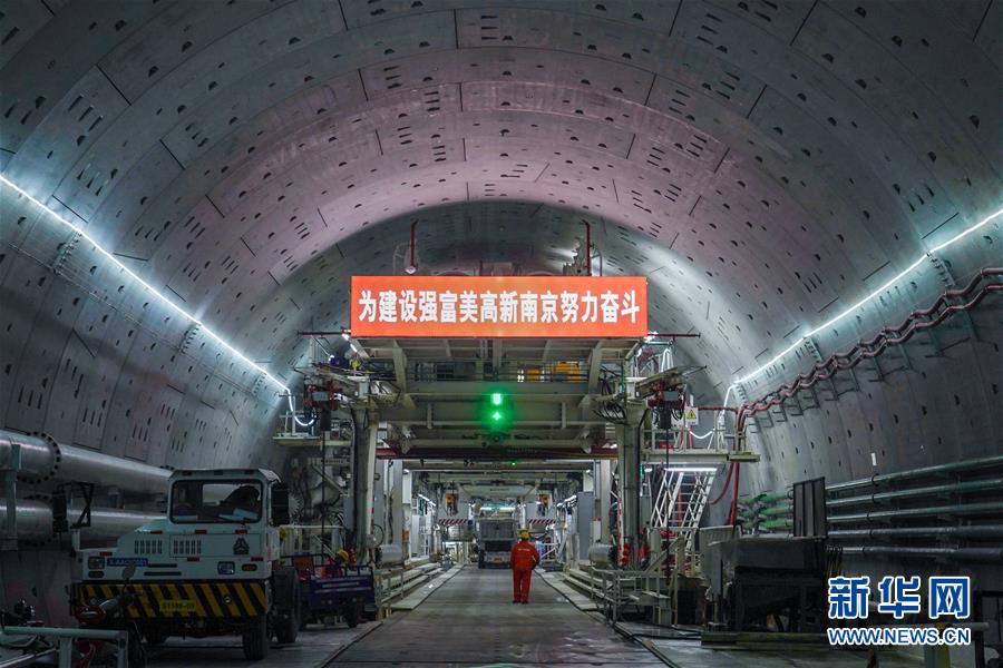 （經濟）（1）南京：過江通道施工忙