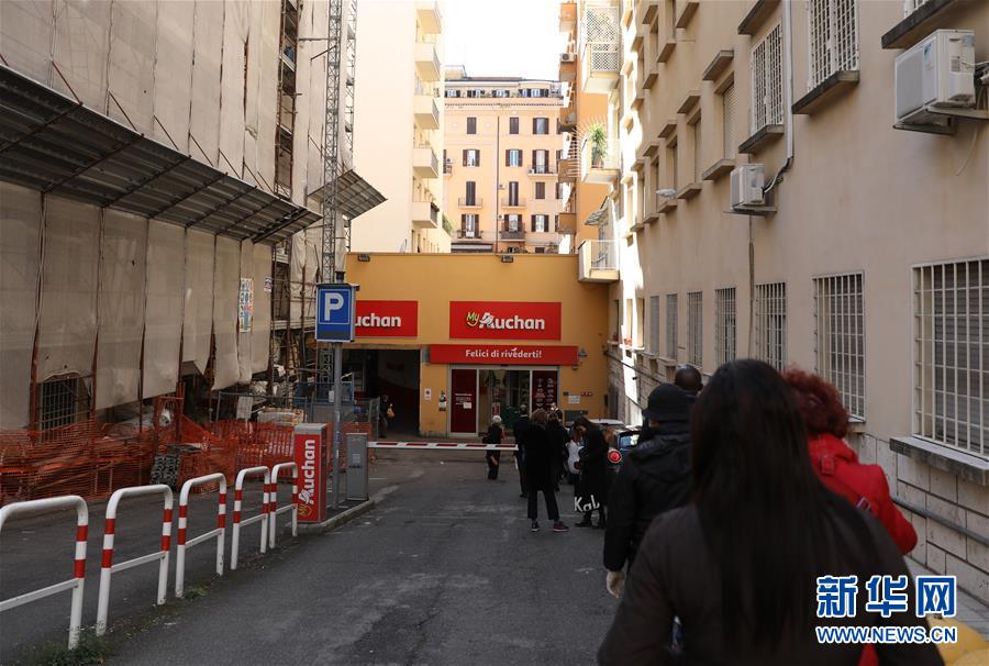 （国际疫情）（6）意大利总理宣布关闭全国除食品店和药店外的所有商铺