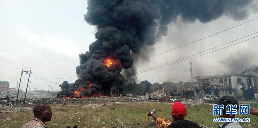（國際）（1）尼日利亞拉各斯發生管道爆炸事故