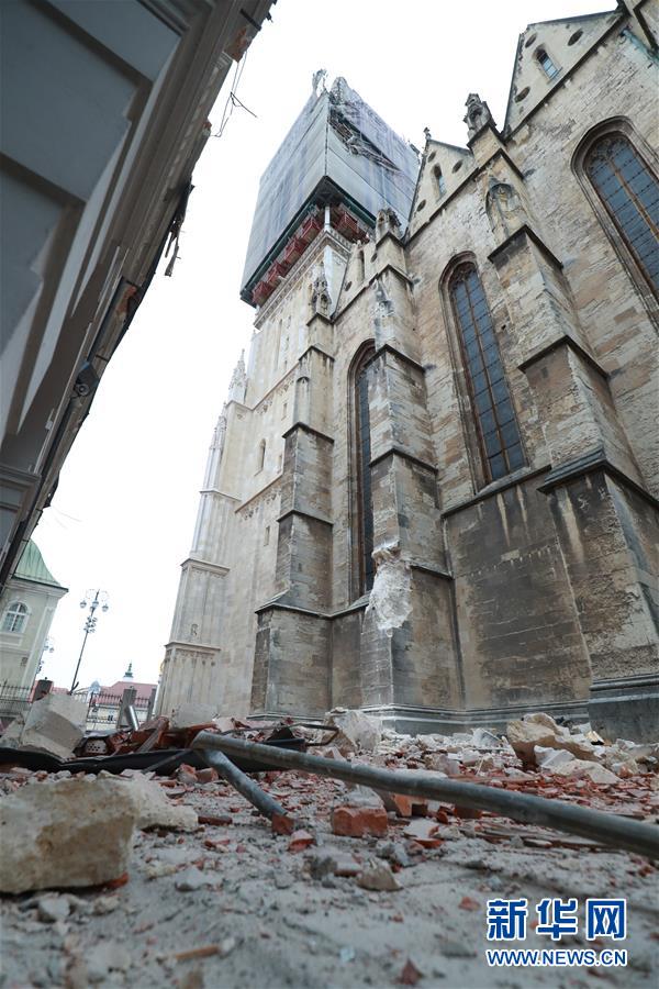 （国际）（2）克罗地亚首都以北发生5.3级地震