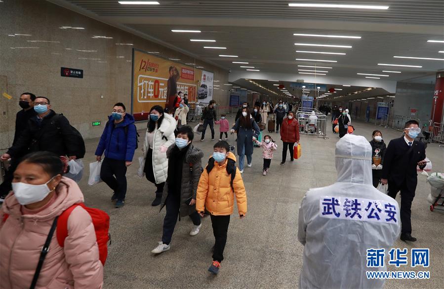 #（聚焦疫情防控）（5）武汉铁路客站恢复办理到达业务