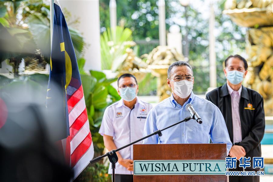 （國際疫情）（2）馬來西亞外長：共同抗疫讓馬中關係更加緊密