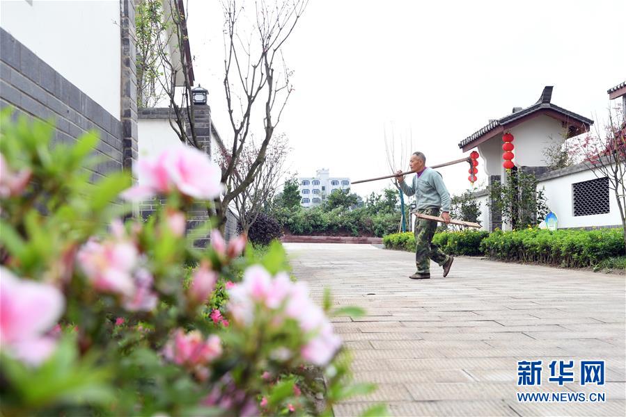 （环境）（4）重庆渝北：整治人居环境 建设美好家园