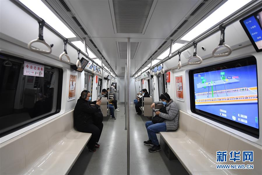 （社會）（1）智能列車乘客服務係統亮相北京地鐵