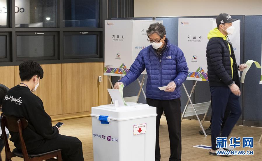 （国际）（8）韩国第21届国会选举如期举行