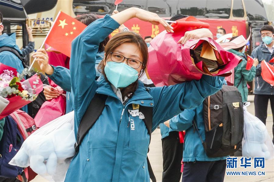 （圖文互動）（7）最後一支支援武漢國家醫療隊——北京協和醫院醫療隊返京