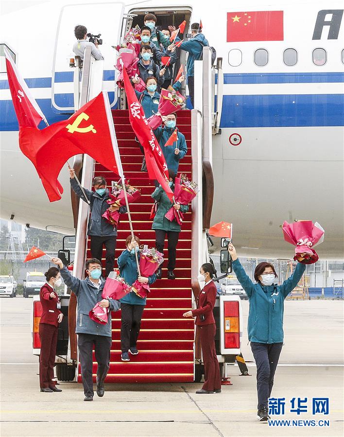 （圖文互動）（4）最後一支支援武漢國家醫療隊——北京協和醫院醫療隊返京